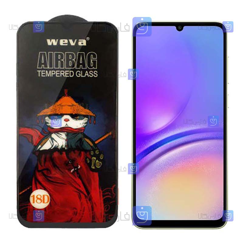 گلس Samsung Galaxy A05 مدل ایربگ دار