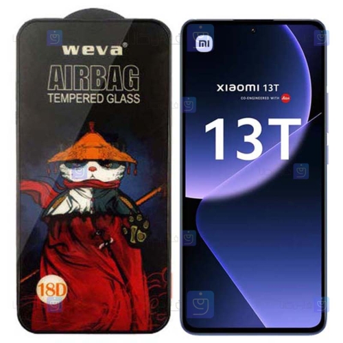 گلس Xiaomi 13T مدل ایربگ دار