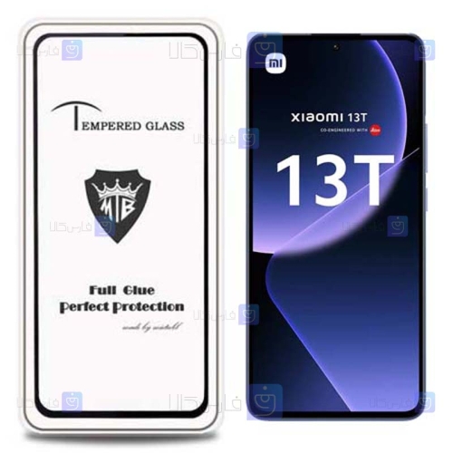 گلس گوشی Xiaomi 13T مدل Mietubl