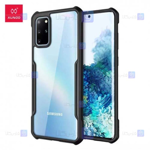 قاب ضد ضربه Samsung Galaxy S20 plus مدل XUNDD Beatle