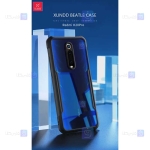 قاب ضد ضربه Xiaomi Mi 9T / Mi 9T Pro مدل XUNDD Beatle