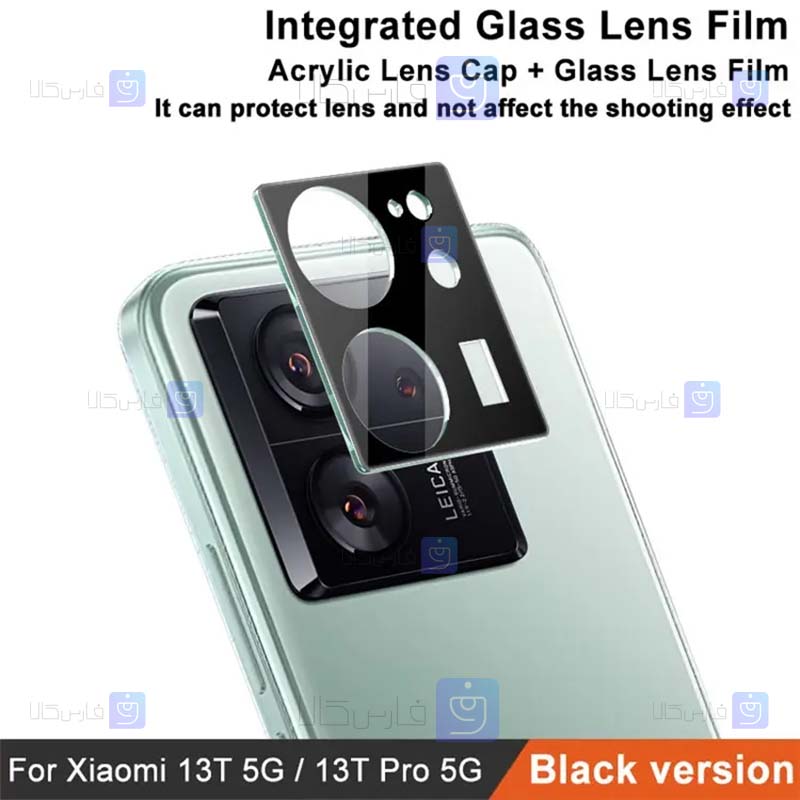 محافظ لنز شیشه ای Xiaomi 13T مدل حاشیه دار
