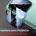 محافظ لنز شیشه ای Xiaomi 14 Pro مدل حاشیه دار