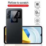 محافظ لنز شیشه ای Xiaomi Poco M5 مدل حاشیه دار