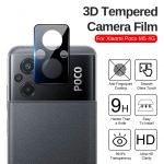 محافظ لنز شیشه ای Xiaomi Poco M5 مدل حاشیه دار