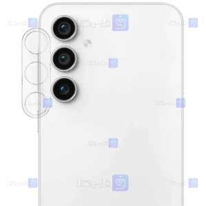 محافظ لنز شیشه ای S23 FE مدل 3D