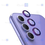 محافظ لنز رینگی Samsung Galaxy F54 مدل 3D Color