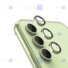 محافظ لنز رینگی Samsung Galaxy S23 FE مدل 3D Color