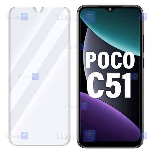 glass-screen-protector-for-xiaomi-poco-c51