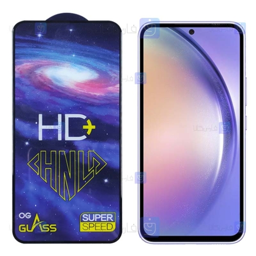 گلس فول Samsung Galaxy A54 5G مدل HD Plus