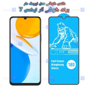 گلس Honor X7 مدل ایربگ دار