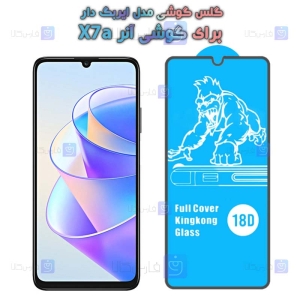 گلس Honor X7A مدل ایربگ دار
