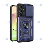 قاب گوشی Samsung Galaxy F54 مدل ضد ضربه کم شیلد