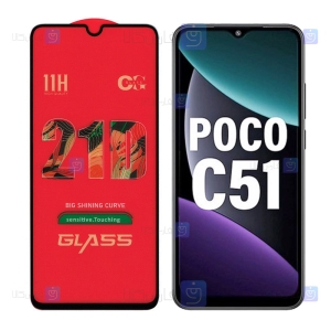 گلس فول Xiaomi Poco C51 مدل OG 21D
