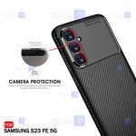 قاب گوشی Samsung Galaxy S23 FE مدل Auto Focus Fiber Carbon