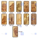 قاب گوشی Apple iPhone 14 Plus مدل چوبی Bamboo