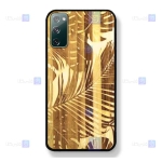 قاب گوشی Samsung Galaxy S20 FE 5G مدل چوبی Bamboo