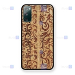 قاب گوشی Samsung Galaxy S20 FE 5G مدل چوبی Bamboo