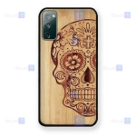 قاب گوشی Samsung Galaxy S20 FE 5G مدل چوبی Bamboo