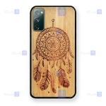 قاب گوشی Samsung Galaxy S20 FE 5G مدل چوبی Bamboo