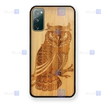 قاب گوشی Samsung Galaxy S20 FE 5G مدل چوبی Bamboo