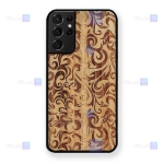 قاب گوشی Samsung Galaxy S21 Ultra مدل چوبی Bamboo