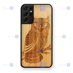 قاب گوشی Samsung Galaxy S21 Ultra مدل چوبی Bamboo