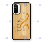 قاب گوشی Xiaomi Poco F3 مدل چوبی Bamboo