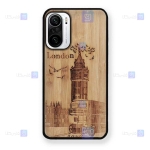 قاب گوشی Xiaomi Poco F3 مدل چوبی Bamboo