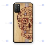 قاب گوشی Xiaomi Poco M3 مدل چوبی Bamboo