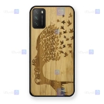 قاب گوشی Xiaomi Poco M3 مدل چوبی Bamboo