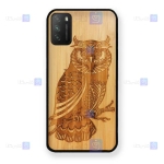 قاب گوشی Xiaomi Poco M3 مدل چوبی Bamboo