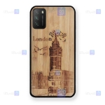 قاب گوشی Xiaomi Poco M3 مدل چوبی Bamboo