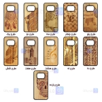 قاب گوشی Xiaomi Poco X3 NFC مدل چوبی Bamboo