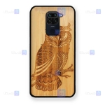 قاب گوشی Xiaomi Redmi Note 9 مدل چوبی Bamboo