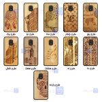 قاب گوشی Xiaomi Redmi Note 9 Pro مدل چوبی Bamboo