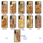 قاب گوشی Xiaomi Redmi Note 8 مدل چوبی Bamboo