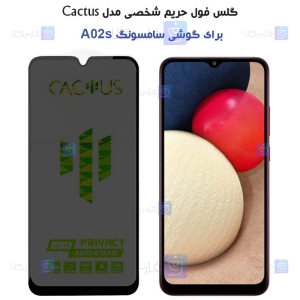گلس حریم شخصی Samsung Galaxy A02s برند Cactus