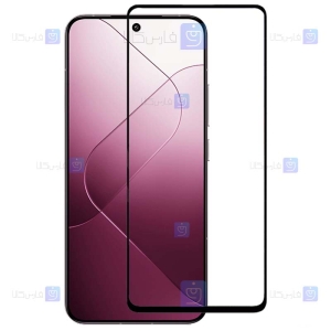گلس گوشی Xiaomi 14 مدل تمام صفحه
