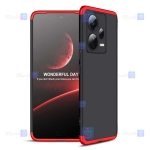 قاب 360 درجه Xiaomi Redmi Note 12 Pro Plus مدل GKK