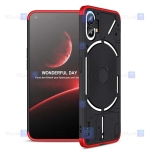 قاب 360 درجه Nothing Phone 1 مدل GKK