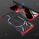 قاب 360 درجه Nothing Phone 1 مدل GKK