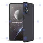 قاب 360 درجه Samsung Galaxy A23 5G مدل GKK