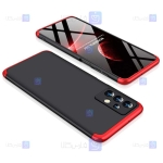 قاب 360 درجه Samsung Galaxy A23 5G مدل GKK