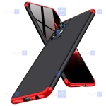 قاب 360 درجه Samsung Galaxy A23 5G مدل GKK
