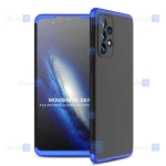 قاب 360 درجه Samsung Galaxy A33 5G مدل GKK