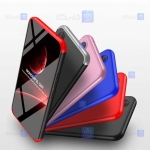 قاب 360 درجه Samsung Galaxy A54 5G مدل GKK