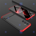 قاب 360 درجه Samsung Galaxy A54 5G مدل GKK