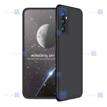 قاب 360 درجه Samsung Galaxy F13 4G مدل GKK