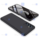 قاب 360 درجه Samsung Galaxy F13 4G مدل GKK